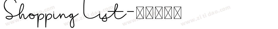 Shopping List字体转换